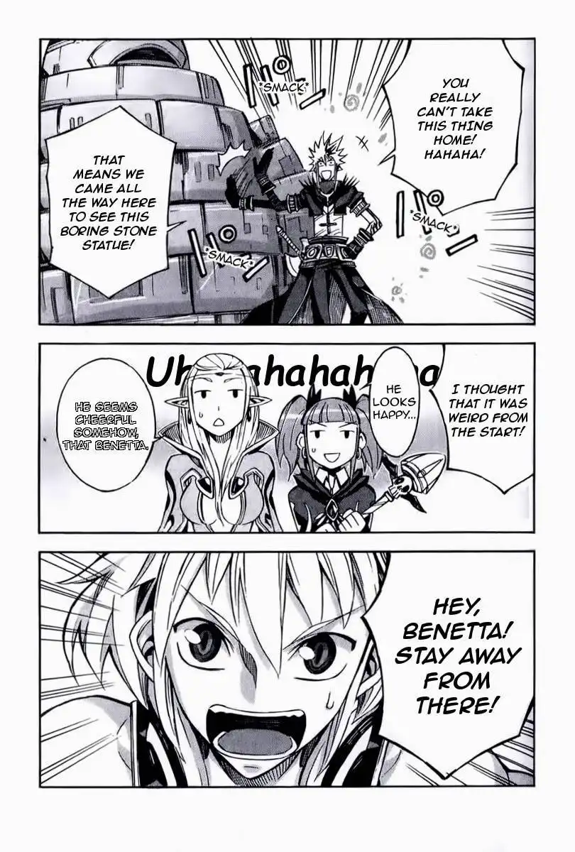 Dragon Nest: Shungeki no Sedo Chapter 12 11